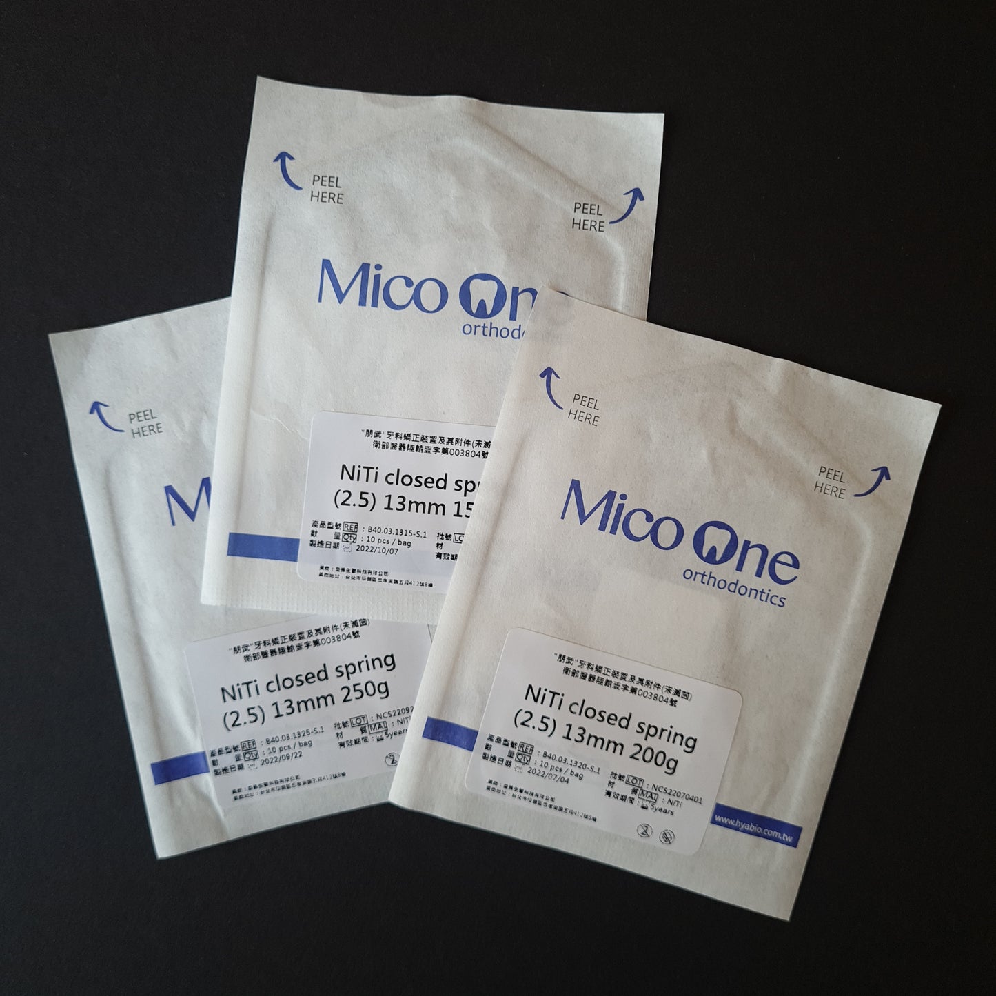 Пружина закриваюча з вушками MicoOne® 13 mm (10 шт)