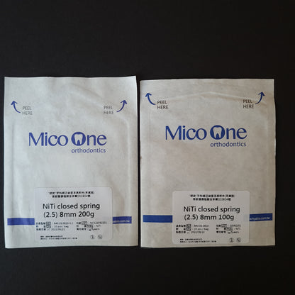 Пружина закриваюча з вушками MicoOne® 8 mm (10 шт)